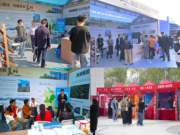 乐盈VI官网--追求康健,你我一起生长