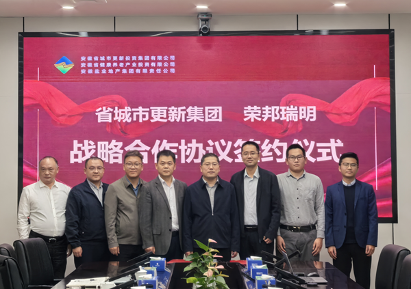 乐盈VI官网--追求康健,你我一起生长