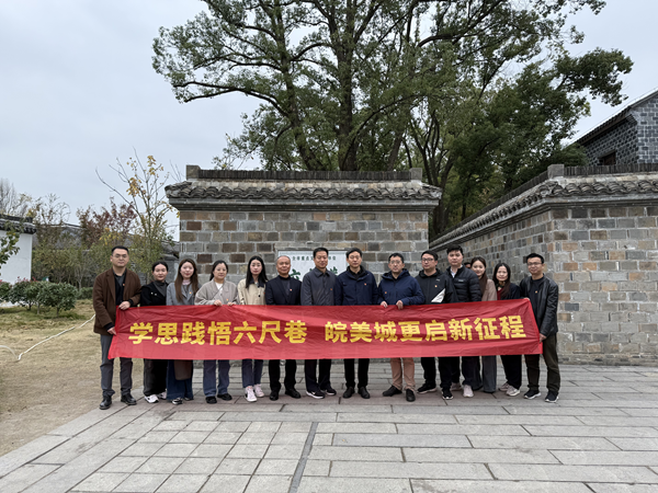 乐盈VI官网--追求康健,你我一起生长