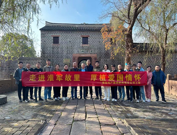 乐盈VI官网--追求康健,你我一起生长