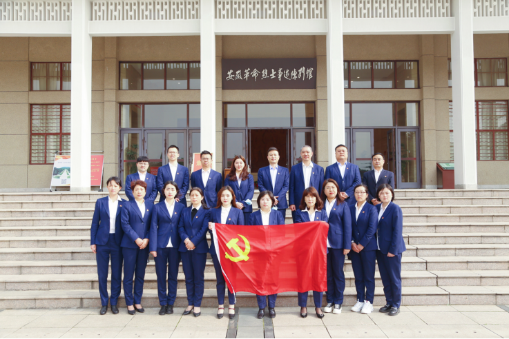 企业要闻 - 安徽省都会更新投资有限公司