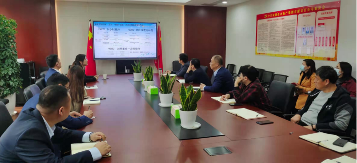 企业要闻 - 安徽省都会更新投资有限公司